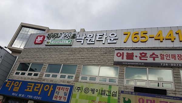 20230923-195336-12.jpg
