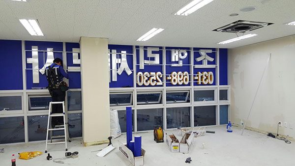 20230923-204613-02.jpg