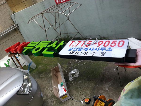 20230923-210018-08.jpg