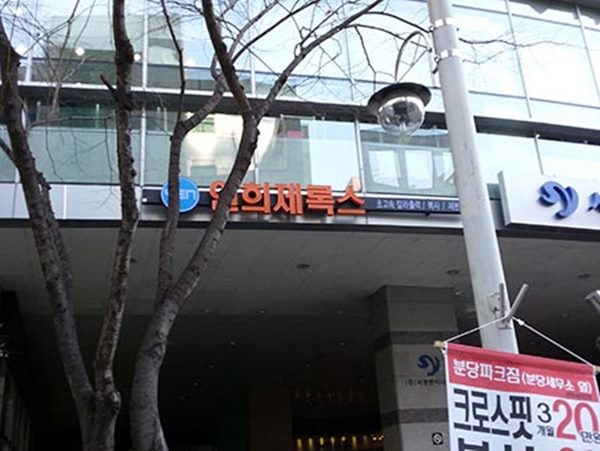 20230923-210400-01.jpg