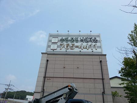 20230923-210725-04.jpg