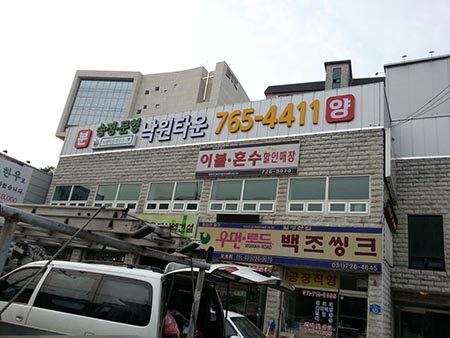 20230923-211138-22.jpg