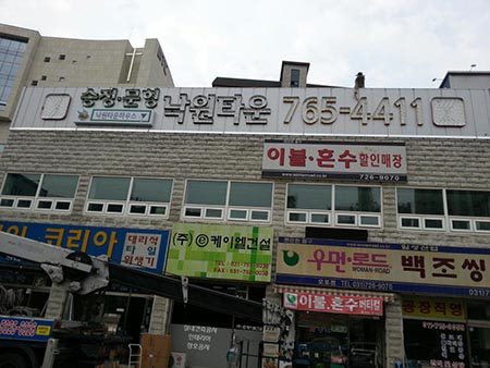 20230923-211138-21.jpg
