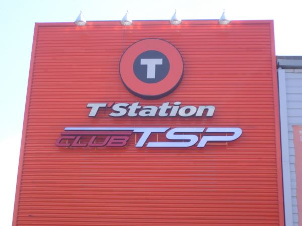 20230923-212506-36.jpg