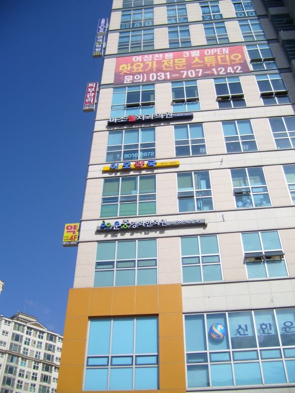20230923-212506-33.jpg