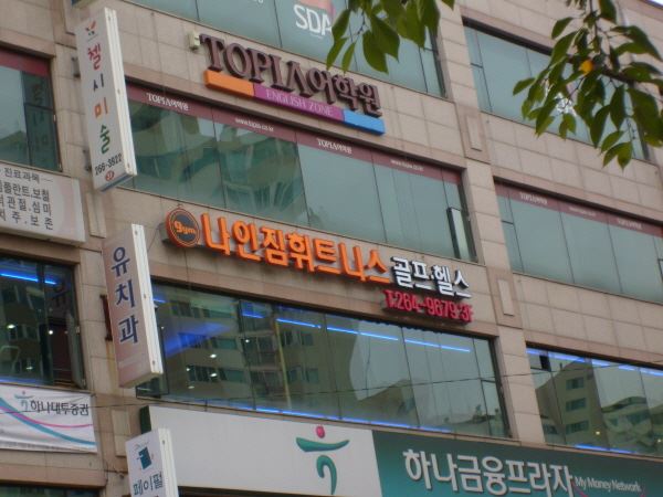 20230923-212505-10.jpg