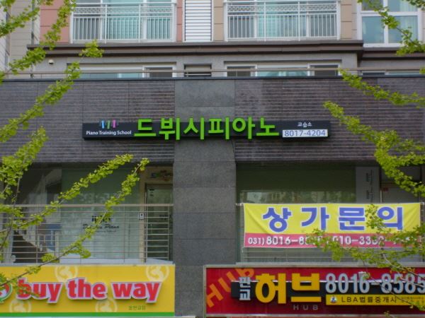 20230923-212505-07.jpg