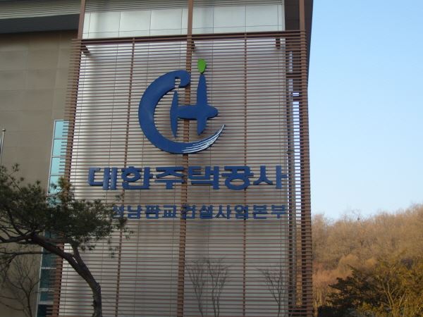 20230923-212505-06.jpg