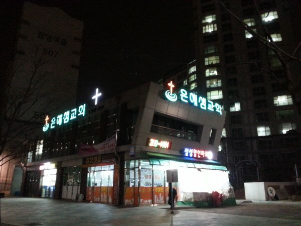 20230923-234224-36.jpg