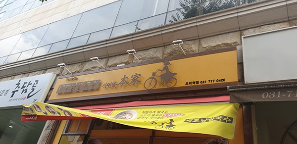 20230923-175508-01.jpg