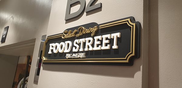 20230923-180457-01.jpg