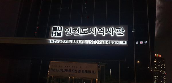 20230923-180608-01.jpg