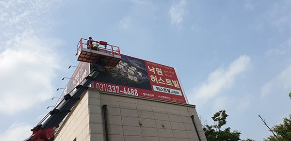 20230923-184249-01.jpg