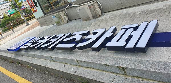 20230923-184644-05.jpg