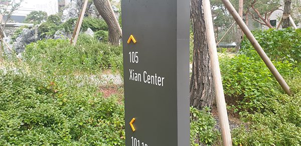 20230923-185127-03.jpg