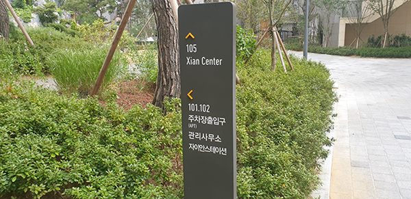20230923-185127-01.jpg