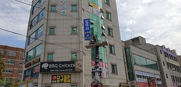 20230923-185723-56.jpg