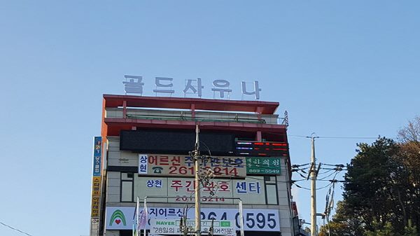 20230923-185722-02.jpg
