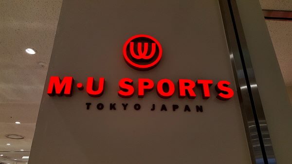 20230923-195338-98.jpg