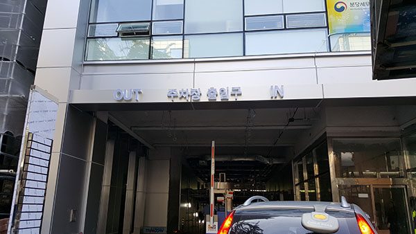 20230923-195337-87.jpg
