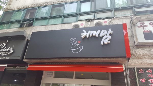 20230923-195337-73.jpg