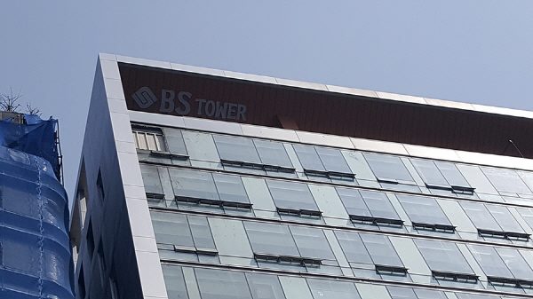 20230923-195337-68.jpg