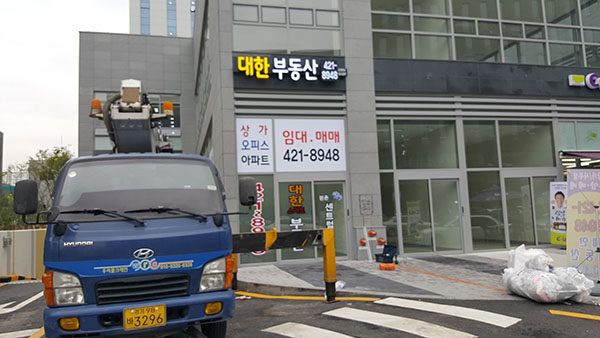 20230923-195337-61.jpg