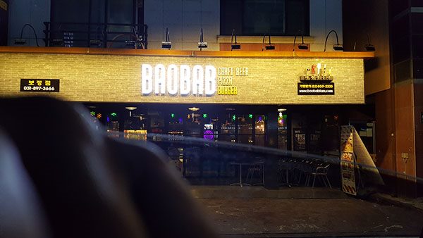 20230923-195337-27.jpg