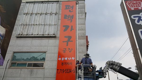 20230924-000600-68.jpg