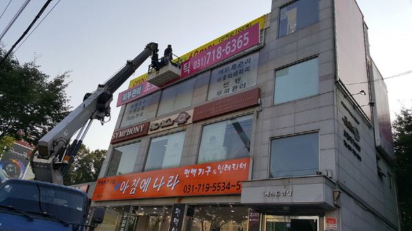 20230924-000600-66.jpg