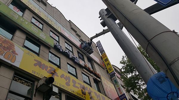 20230924-000559-46.jpg