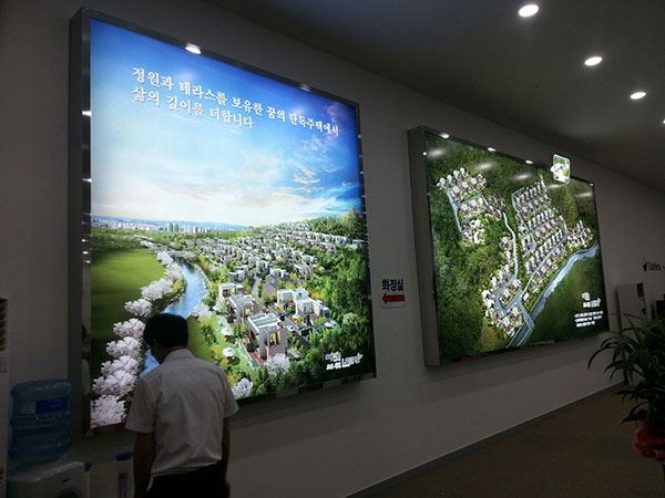 20230924-000559-38.jpg