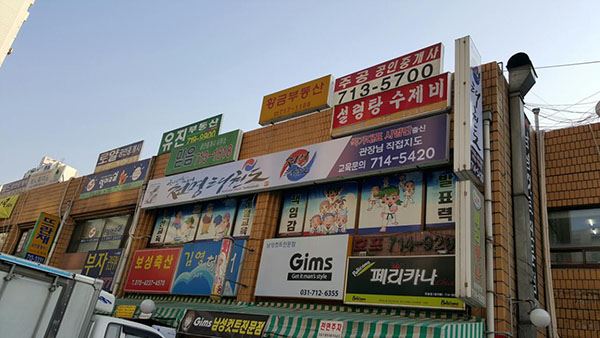 20230924-000559-27.jpg