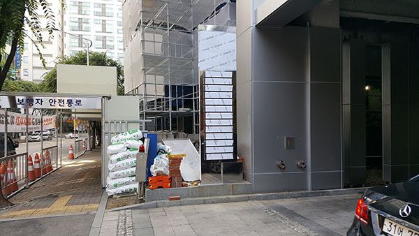 20230924-003607-64.jpg