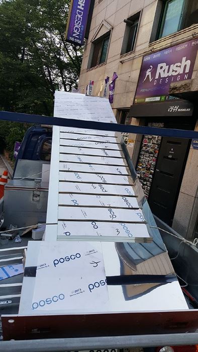20230924-003607-63.jpg