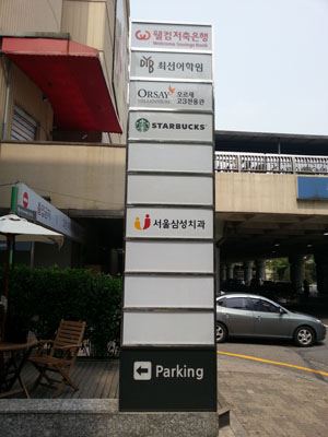 20230924-003606-60.jpg