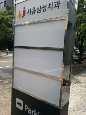 20230924-003606-59.jpg