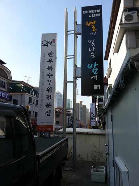 20230924-003606-57.jpg