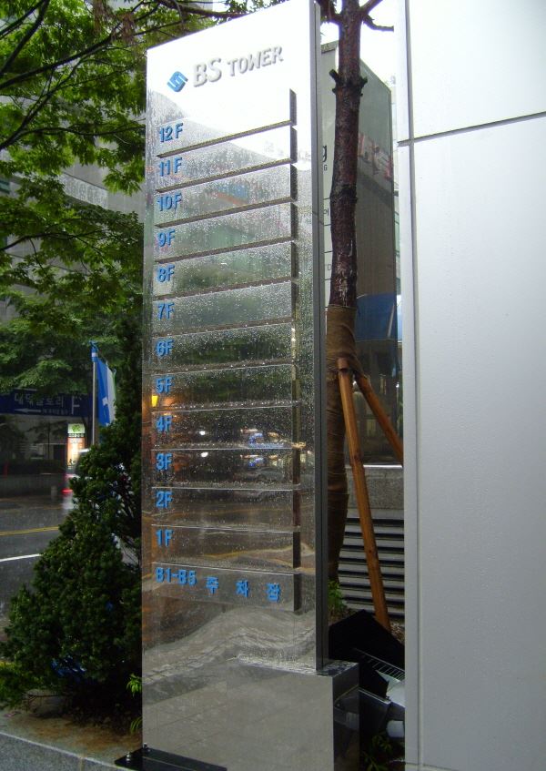 20230924-003606-56.jpg