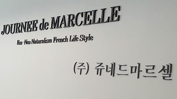 20230924-003606-06.jpg