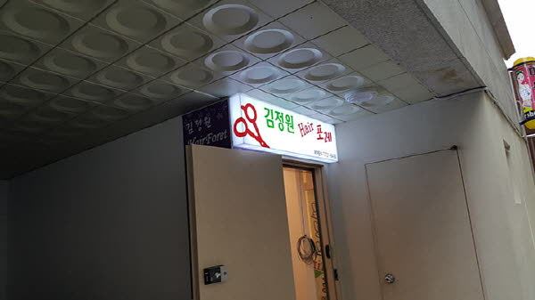 F127_3fcc5a3e5ee72031a5a36d175f3e932e175955.jpg