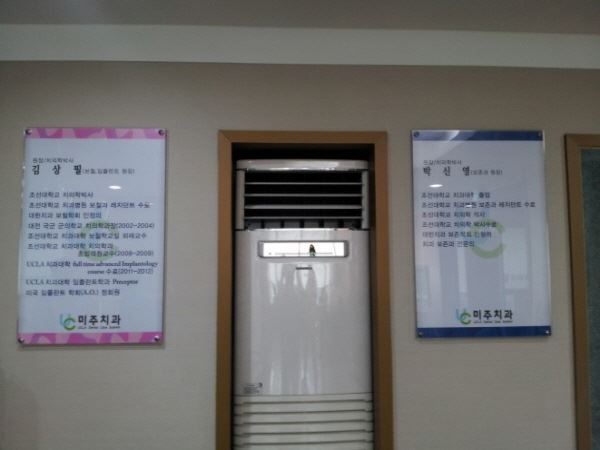 F87_193ced677810dae87216083256ad8ad5075828.jpg