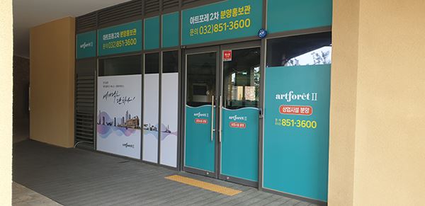 F735_썬팅.jpg