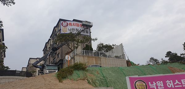 20230924-134717-01.jpg
