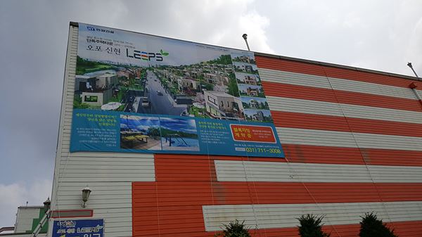 20230924-134717-07.jpg