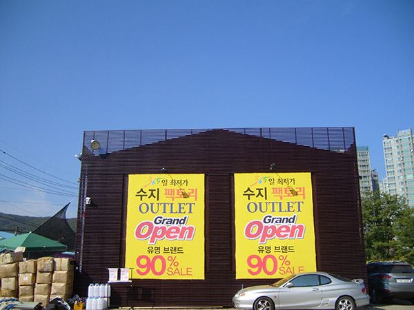20230924-134717-02.jpg